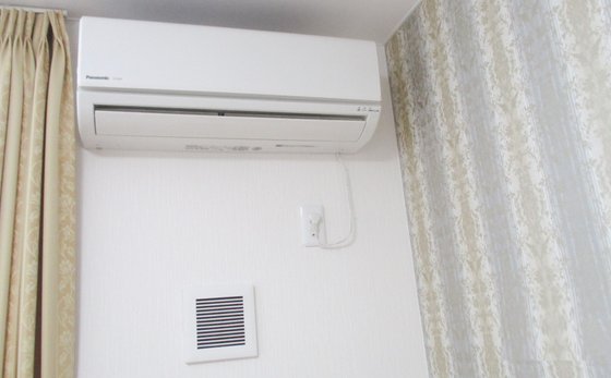 快適ライフ 有料老人ホーム ボナペティ楠