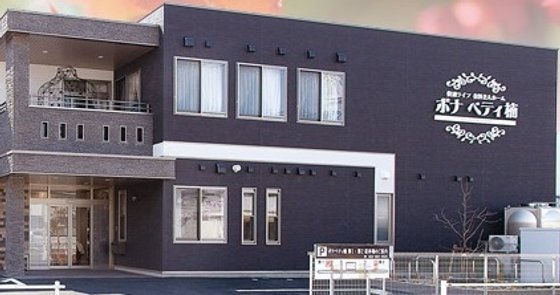 快適ライフ 有料老人ホーム ボナペティ楠