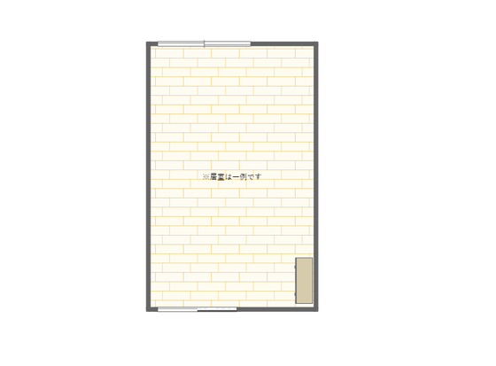 スローライフハウス琴葉かにえ