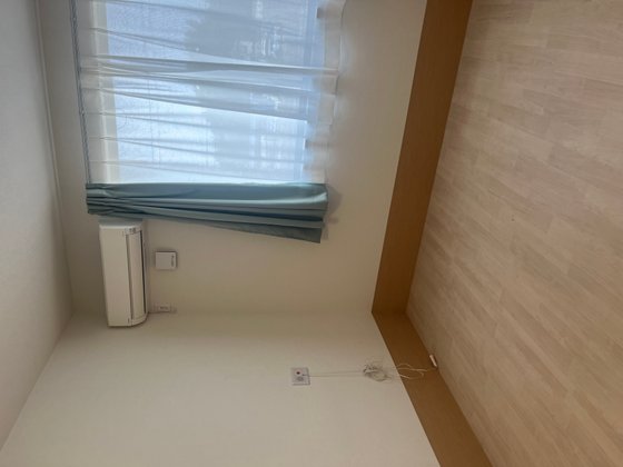 スローライフハウス琴葉東海