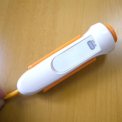 ファインビレッジ緑花台