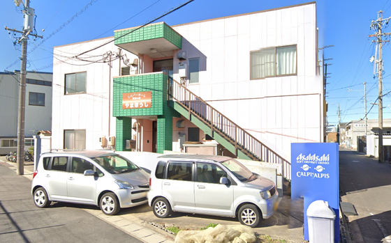 シルバーホームやまぼうし