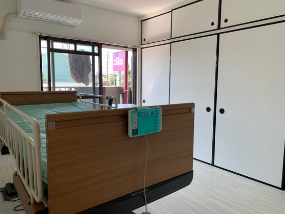 シェアハウススマイル