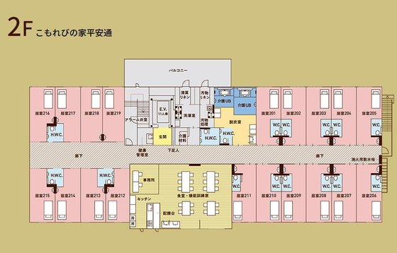 こもれびの家 平安通