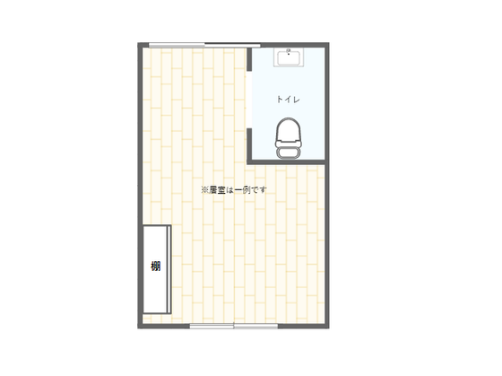 高齢者グループホーム円（まる）