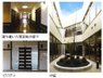 介護付有料老人ホーム風の丘