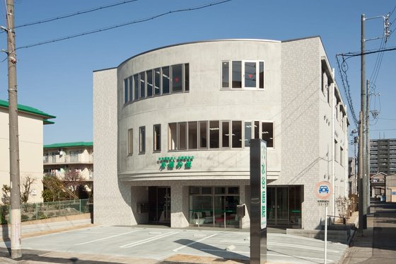 小碓の里 ビレッジ小碓