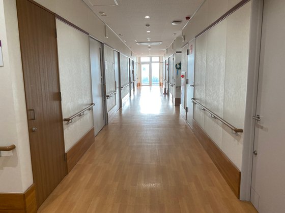 木場清里苑