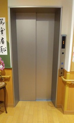 シニアホーム梅里