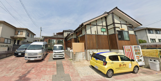 シルバーホームあしすと