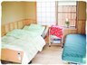シルバーホームあしすと