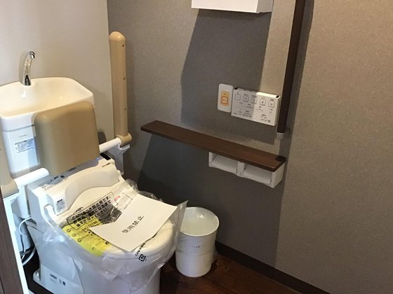 回復期住宅型有料老人ホームあしたば癒しの杜