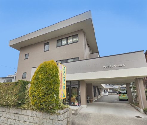 アメニティホーム塩釜
