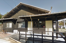 グループホーム町屋＜2号館＞