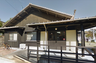 グループホーム町屋＜2号館＞