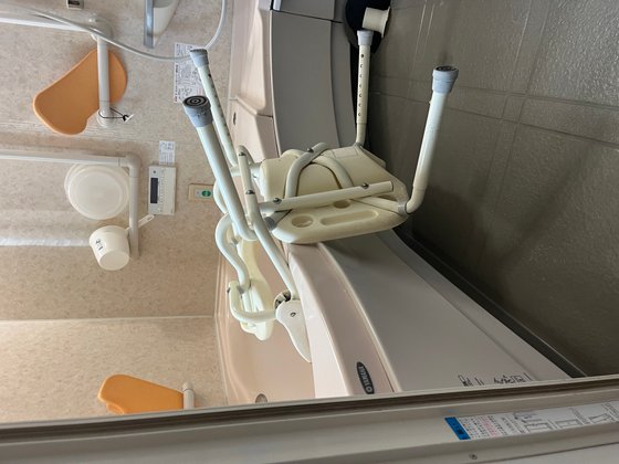 グループホームよろこび