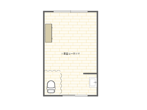 かざぐるま名東