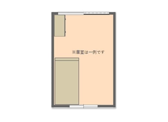 ハピネス吉根