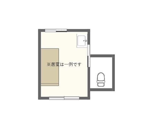 住宅型有料老人ホーム うららか