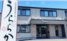 住宅型有料老人ホーム うららか