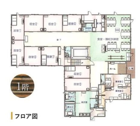 住宅型有料老人ホーム うららか