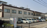 あったかハウス弐番館
