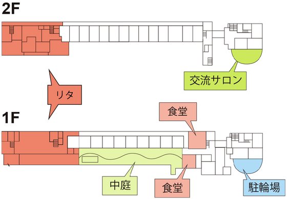 桂冠荘