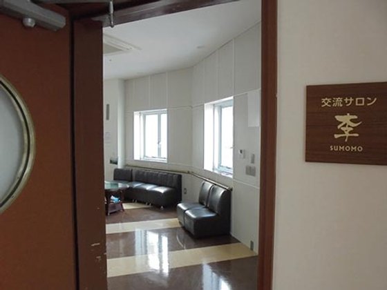 桂冠荘