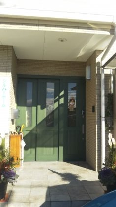 アリム日進