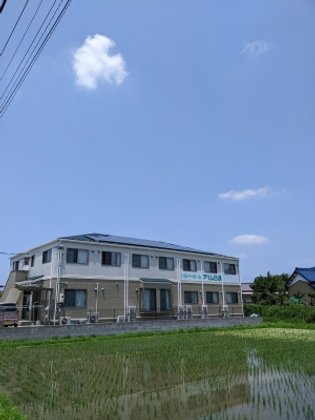 アリム日進