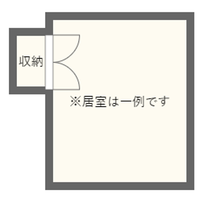 至福もあはーと