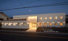 安住いちのみや