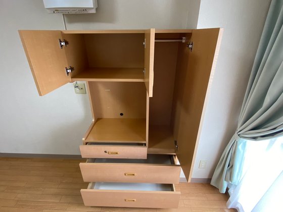 覚王山生楽館