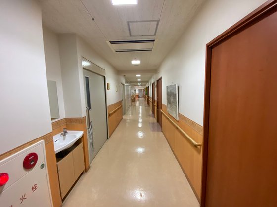 覚王山生楽館