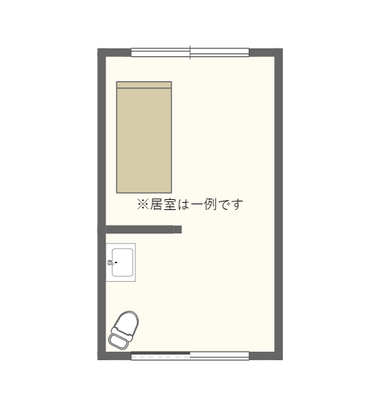 GAROHOME鶴舞