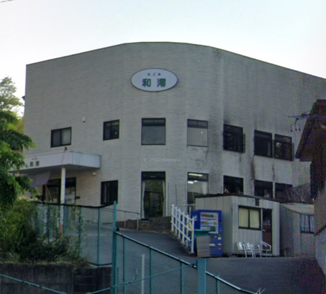 ライフケア楽楽（ラクラク）