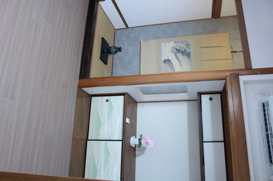憩いハウスふわり