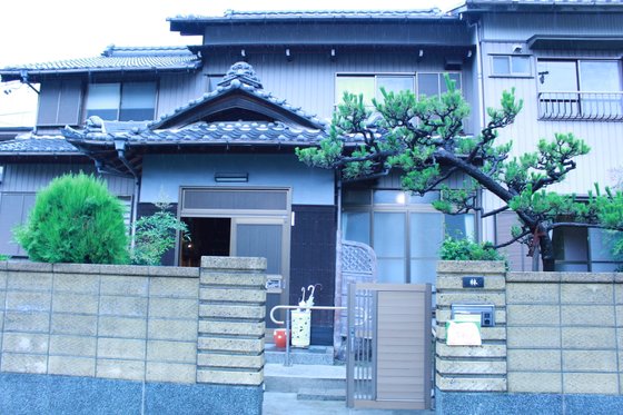 憩いハウスふわり