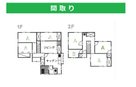 よすがの家 旭出