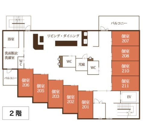 グループホーム咲花唐山