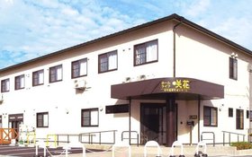 ホームライフ咲花 日進