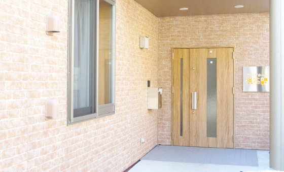 グループホーム咲花新栄