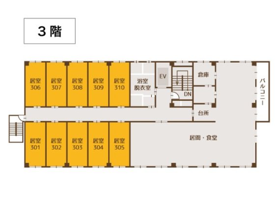 サービス付き高齢者向け住宅咲花港