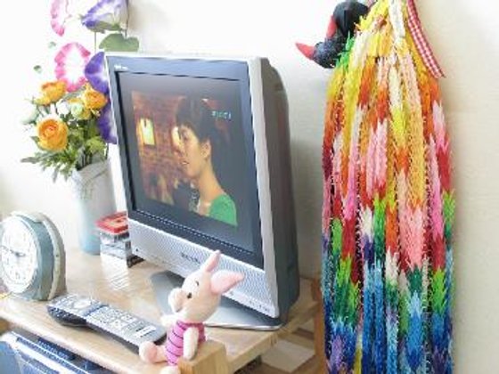 ひまわりハイツ
