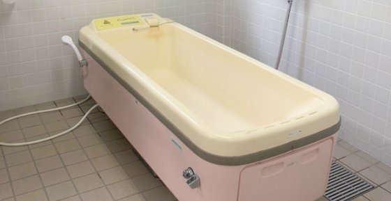 ひまわりハイツ
