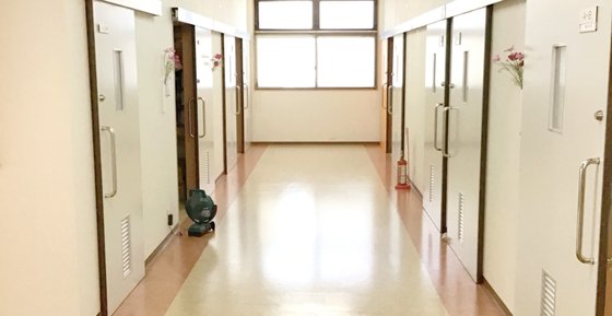 ナーシングくすのきハイツ