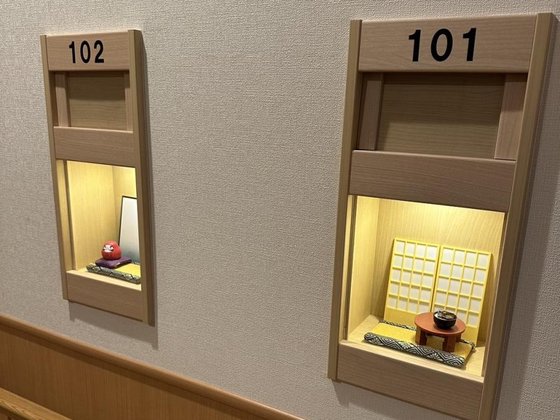メディカルホームハート・ひがしで