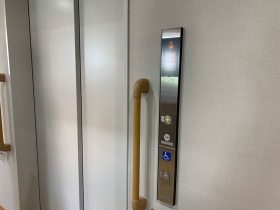 シルバーホームひきやま