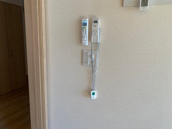 シルバーホームひきやま