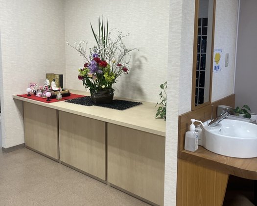 有料老人ホーム喜楽の里